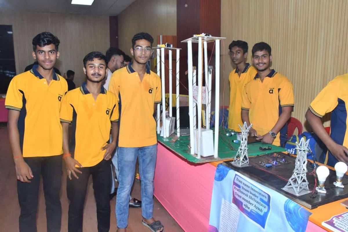 Acharya Classes - Aagaaz 3.0 - Mar 2026