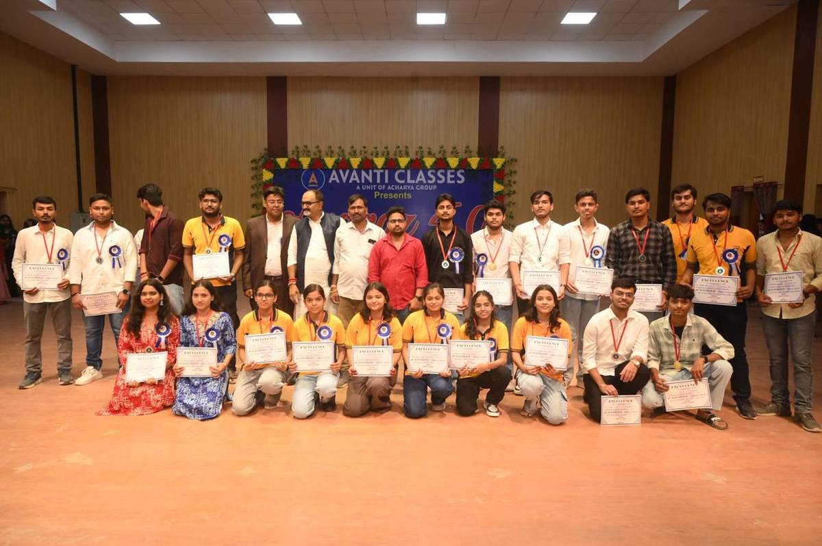 Acharya Classes - Aagaaz 3.0 - Mar 2026