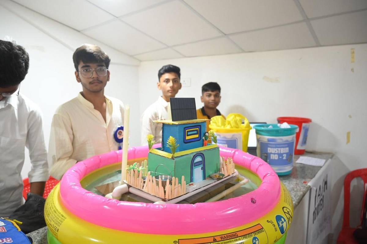 Acharya Classes - Aagaaz 3.0 - Mar 2026