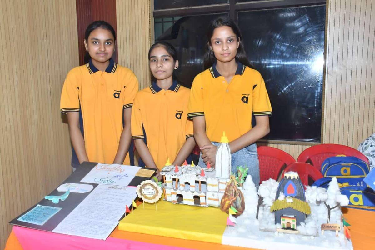 Acharya Classes - Aagaaz 3.0 - Mar 2026