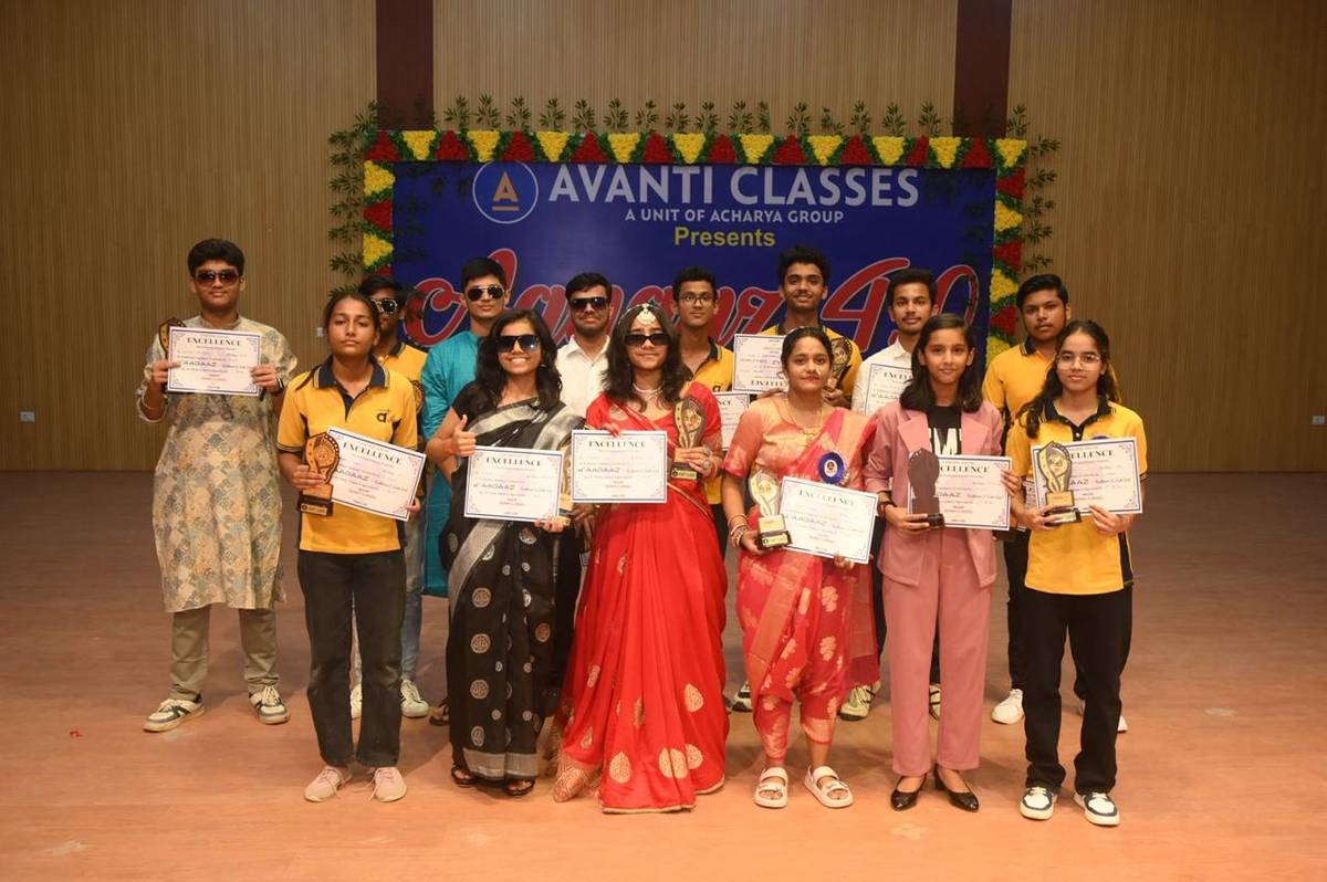 Acharya Classes - Aagaaz 3.0 - Mar 2026